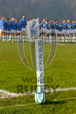 IRB Junior World Rugby Trophy
