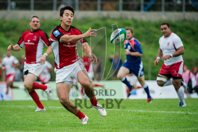 IRB Pacific Nations Cup