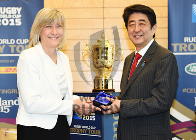 RWC 2015 - Trophy Tour - Japan